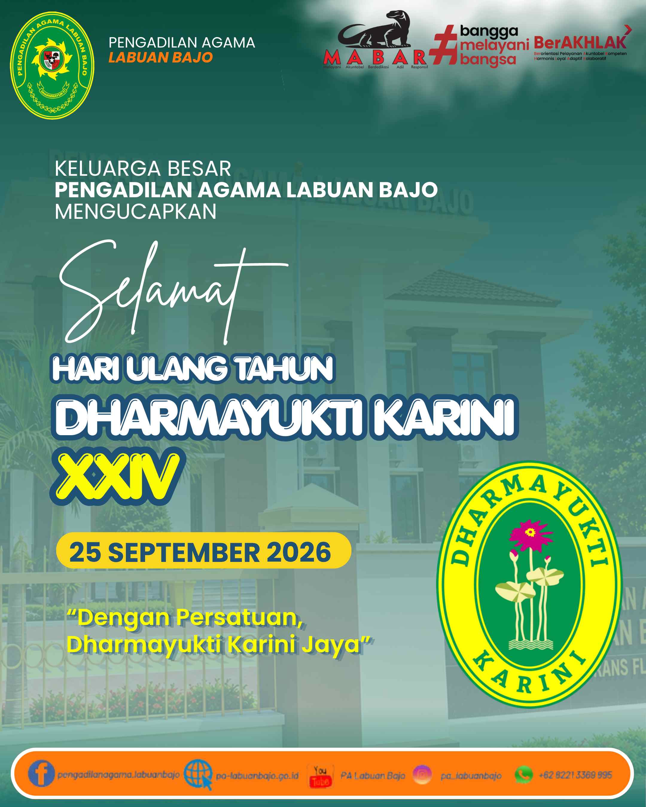 Dharmayukti Katini